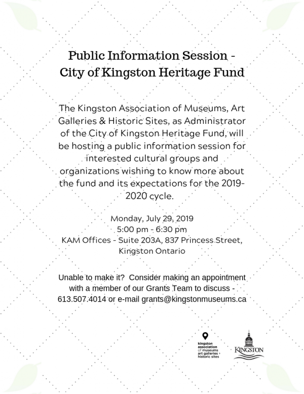 Public Information Session #2 image