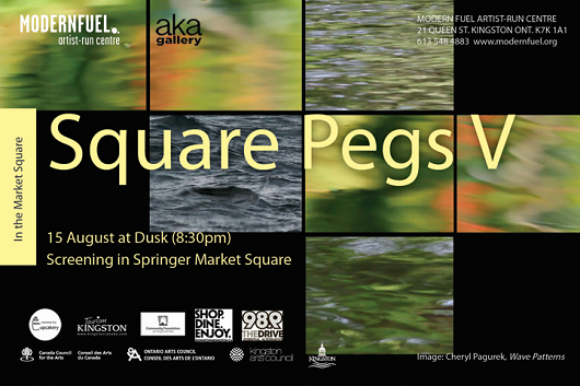 SQUARE PEGS V: East/West Experimental Video in Market Square