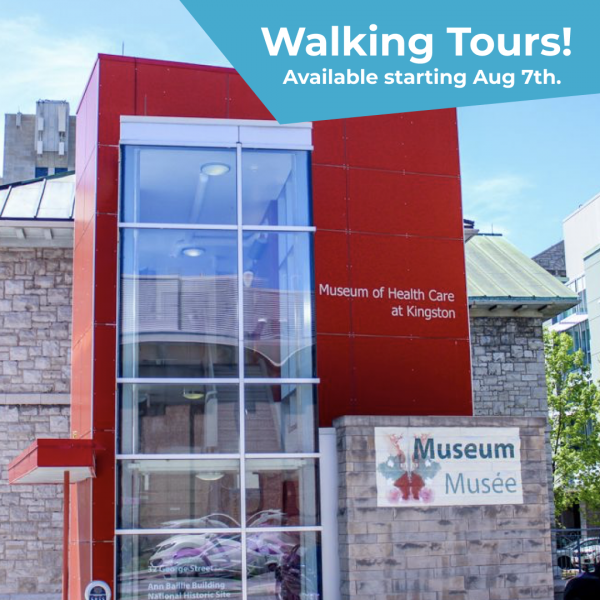 Museum of Health Care Outdoor Walking Tour (starts Aug. 7, 2020)