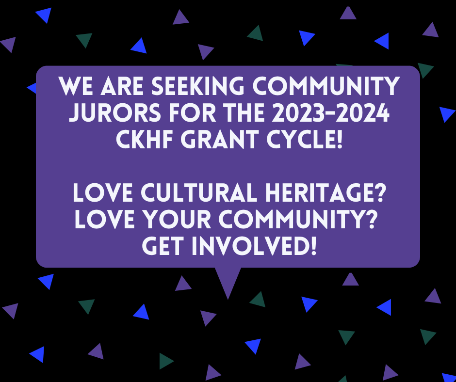 We are seeking jurors for the 2023-2024 CKHF grant program!