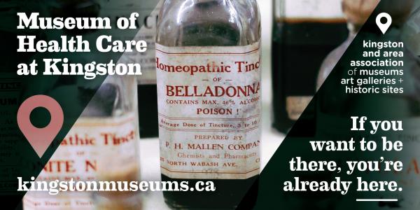 Take a Closer Look at the Museum of Health Care at Kingston