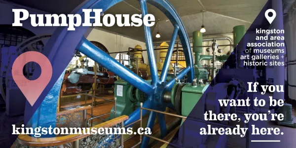 Take a Closer Look at the Pumphouse