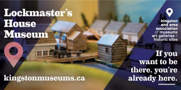 Lockmaster's House Museum digital ad